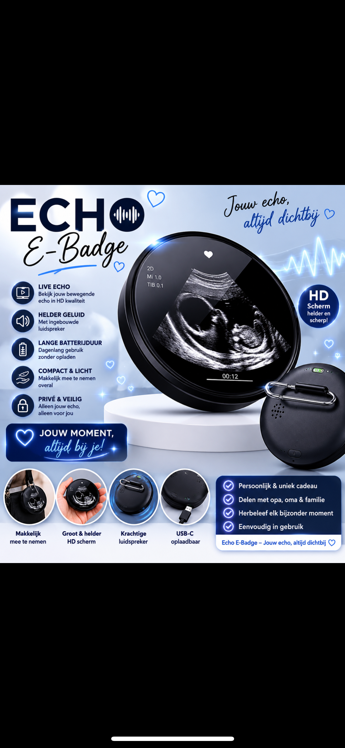 Echo E-Badge
